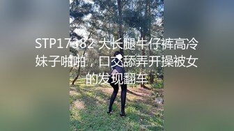 自动挡肥臀无套骑操出白浆-屁股-打桩-学妹-付费