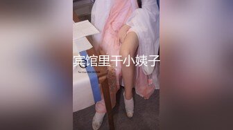 ✿御姐女神✿极品风骚御姐女神〖狐不妖〗最新全系列预览合集 尤物气质反差婊 高冷女神私下如此反差