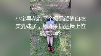 姐姐好渴可以囗湿润一下吗