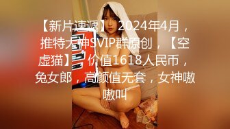 OnlyFans❤️香港反差网黄【Acupbaby】群P双飞露出口爆内射VIP福利3