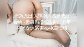 中秋福利对白淫荡眼镜美女戴着假鸡巴模仿男人啪啪虐待闺蜜720P高清