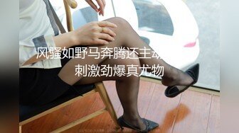 网红美女白嫩奶子粉穴洗完澡被炮友操，站立扛腿侧入，妹妹很享受，操完振动棒玩穴