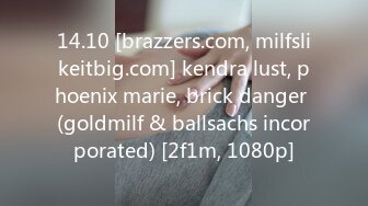 14.10 [brazzers.com, milfslikeitbig.com] kendra lust, phoenix marie, brick danger (goldmilf & ballsachs incorporated) [2f1m, 1080p]