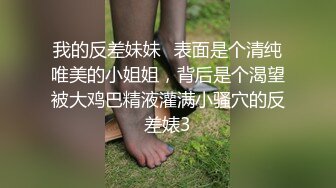 ⚫️⚫️极品露脸女神泄密！OF知名混血网红反差女shaixbi订阅私拍，天生一副风骚脸，紫薇啪啪高潮的表情丰富多彩