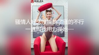 单位女厕偷拍三位极品美女同事的美鲍鱼