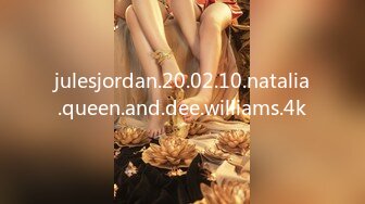 julesjordan.20.02.10.natalia.queen.and.dee.williams.4k