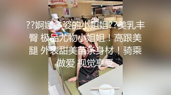 纯欲极品颜值网红moiicos43精美自拍兔女郎猫耳朵高叉泳衣超粉嫩[162P+54V/1.67G]