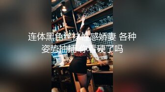 天美传媒 tml-028 痴女同事只想被我操-斑比