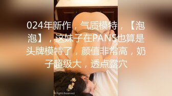 天美传媒TMW-048 名人性爱故事 微醺催情就上床