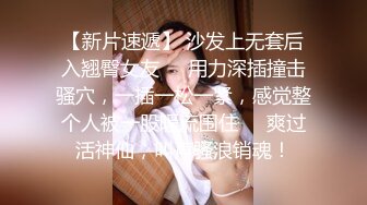 极品大长腿美女被男扒光衣服后害羞,到床上又被猛烈狂干