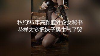 高颜值气质不错妹子啪啪，舌吻互摸特写口交上位骑乘大力猛操