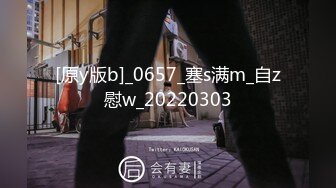 00后清纯反差少女『LT软软兔』✅汉服头饰配透视衫短牛仔 肉丝足交，超嫩一线天美鲍被哥哥大肉棒