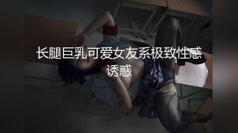 MM-095处男双飞初体验-吴梦梦