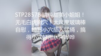 全程露脸，漂亮苗条小姨子约会姐夫，爱抚舌吻互舔边缠绵边脱太真实，娇小身材抱起来猛搞还有语言刺激，内射妹子欲仙欲死 (2)