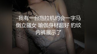 推荐，颜值区的女神【anko_mi】跳蛋加大阳具=高潮+爆浆，甜美型，这个长在了大家的审美