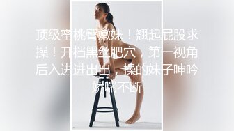 操怀孕的老婆，还说以后想体验3P