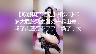 Queenseoa00」轻度调教私拍合集 (3)