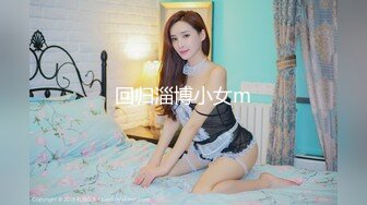 美女小雅为爸爸手术费luo贷借款 - 无法偿还只能肉偿