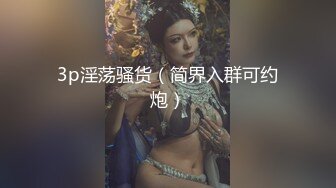 台湾小吃店女厕全景偷窥多位小姐姐各种姿势嘘嘘 (5)