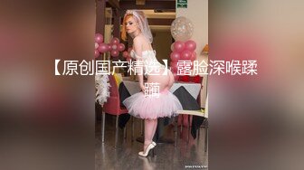 江苏小妖Ts善美--勾搭大三小哥哥，小哥哥也不顾是妖是仙，看见美就往上冲，插死骚货的菊花！