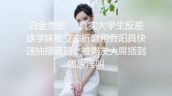 后入小母狗02