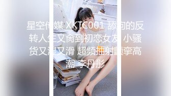 佛系模特42万粉网红兼淘宝店主【嘉嘉】大尺度私拍女体诱惑，搔首弄姿慢脱全裸露三点，摄影师都忍不住揩油4K高清