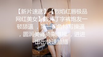 杭州研究生学妹