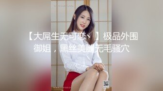 气质华裔熟女「skrooge」日常媚黑纪实 烈焰红唇含黑屌 拉着闺蜜服侍成为黑人骚母狗 (5)