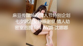 [2DF2] 暗黑系女王 给我跪好趴下屁股翘高 我知道你将要臣服于我 - soav(1532716-5095152)_evMerge[BT种子]