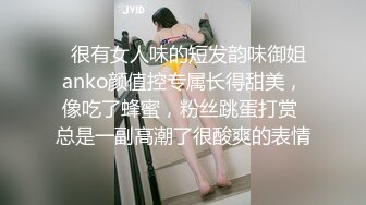 泰国嫖娼蜜桃臀 我们俩玩石头剪刀布 谁输了就脱一件衣服也不留 然后就和我进房间