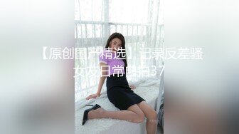 带粉丝给上门的妹子加钱说服她一块玩3P