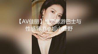 STP17768 麻豆传媒映画最新国产AV佳作-私人麻将馆小妹上碰下槓自摸清一色-艾秋