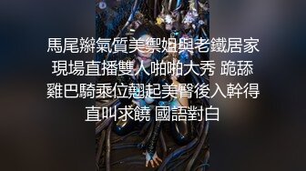 无毛肥逼一线天小妹儿~自慰啪啪大秀的!