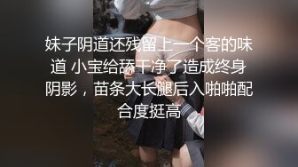 厕所TP眼镜美女嘘嘘