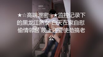 一坊身材豐滿很有韻味美少婦和炮友啪啪大秀 姿勢多多 最後口爆 這個年紀的少婦是最有味道的