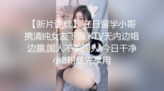 以前的一个小M 很乖 露脸口交