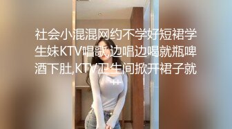 小夫妻寻刺激 午夜车内玩游戏 足交口交 电动棒前后双插 虐穴虐肛