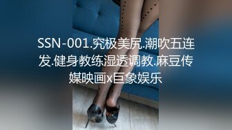 凡哥足疗探花上门操女技师舔屌口交活很不错,撕丝袜翘起大屁股后入撞击猛顶