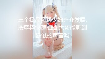 (中文字幕) [MKMP-347] 好朋友的美女巨乳妈妈七瀨伊织每次趁我到她家玩都会温柔的侵犯我的肉棒