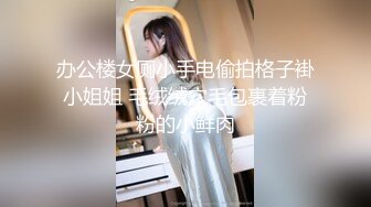 【新片速遞】 长发高挑御姐饭美少妇，肉色丝袜，大黑牛自慰骚话说起很会撩狼友们