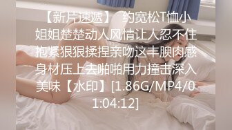 麻豆传媒 MPG0049 清纯姪女的淫荡反差 周宁