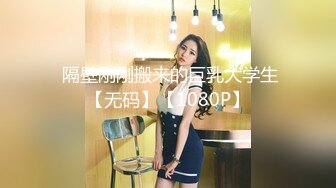 【杏吧】妮蔻-酒店开房被猛干的淫叫声不断