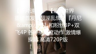 STP31114 极品尤物美少女！9分颜值收费房！撩下衣服爆乳，M腿振动棒插穴，闭上眼睛享受，叫起来非常骚 VIP0600