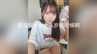 大像传媒之巨乳輕熟女鄰居的誘惑-莉娜