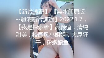 “小伟，快来操我！”嫂子欲求不满，小叔子花3万人民币勾搭嫂子