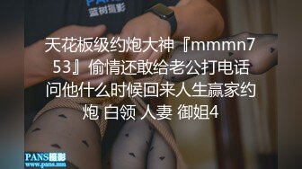 两对小情侣酒店啪啪互换女友,微胖文静斯文眼镜胖妹子十分受欢迎,穿着吊带裤赴约