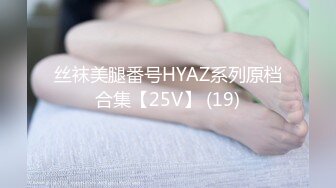 抓奸集锦-特精甄选第一现场街头扭打吃瓜围观 赤裸裸床上被逮还有被割屌的 各色良家女神狼狈瞬间 (41)