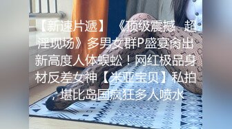 还是那个菏泽的网友，离婚少妇。-口爆-学妹-巨乳