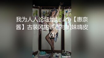 极品全能小姨子 高颜值丝袜诱惑全程露脸激情啪啪 口交大鸡巴无套抽插从