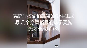 91小马哥调教大二学妹挑战在楼道上打炮 惊险又刺激 完美露脸